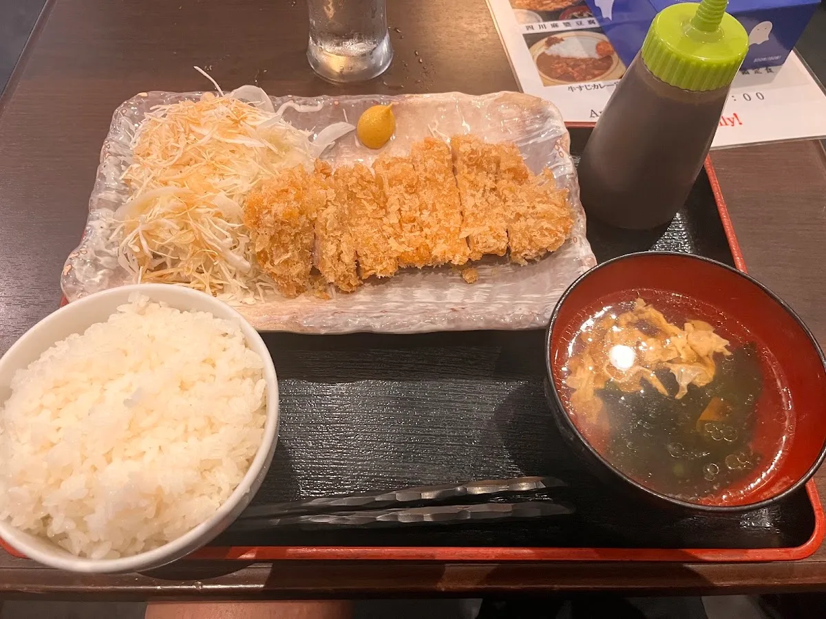 牛たん屋 祇園亭 2