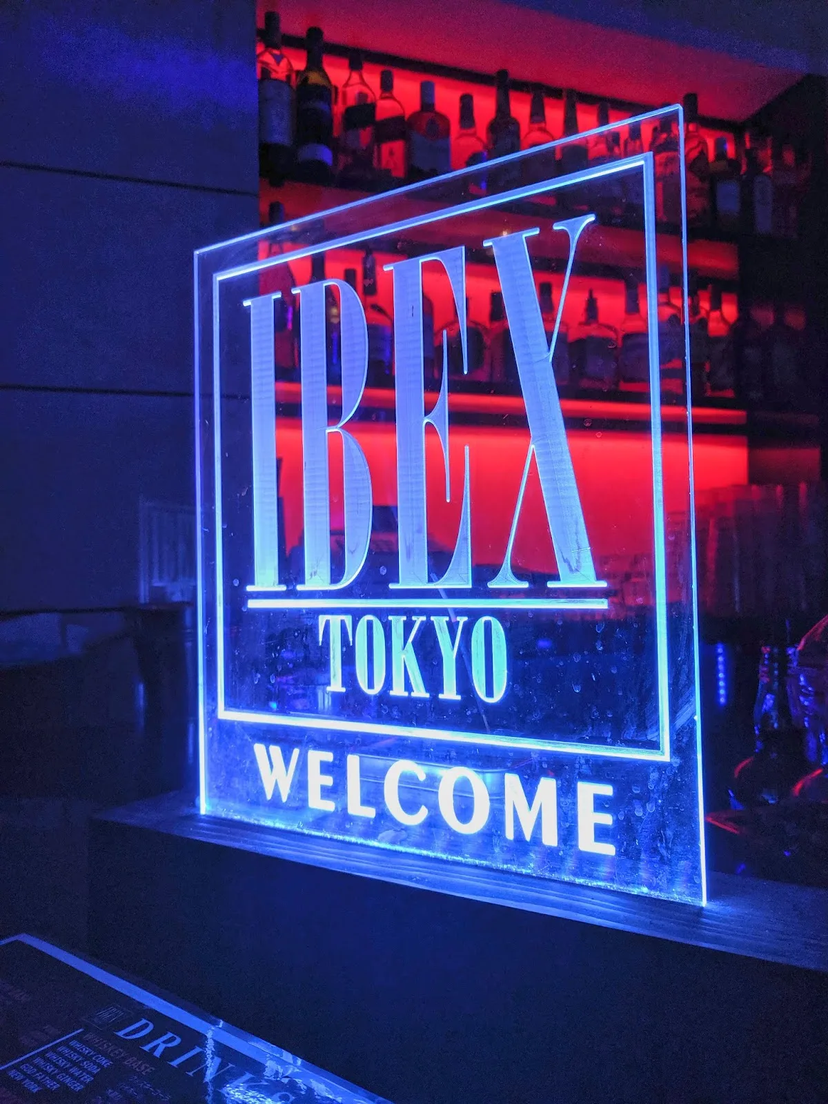 IBEX TOKYO | Hip-hop, Reggae, Afro Night Club 2