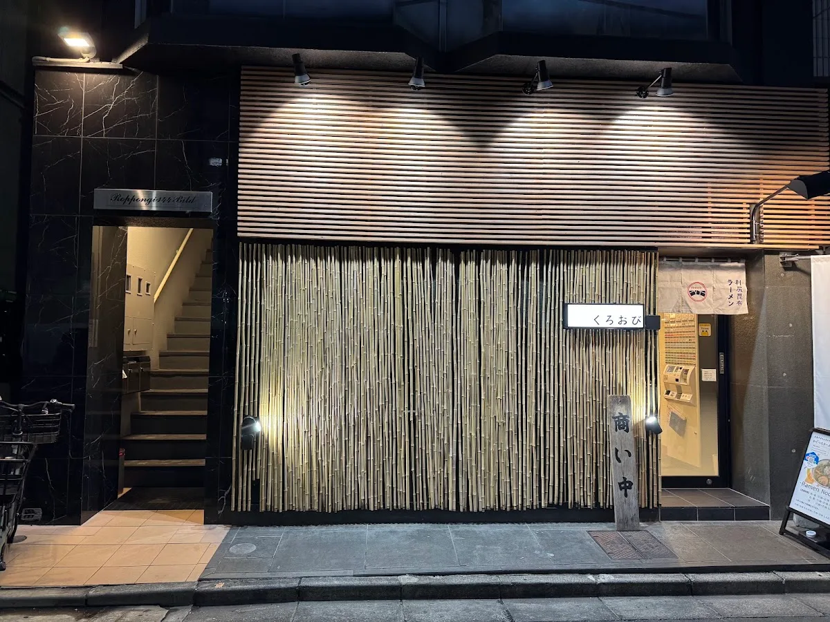 感情 1