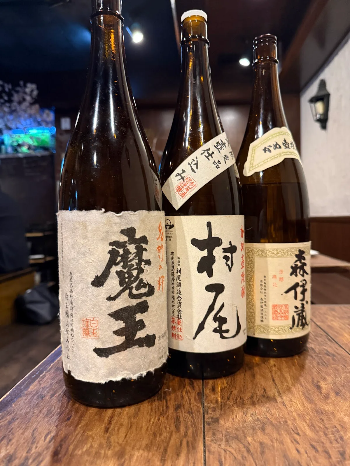 日いづる Hizuru 2