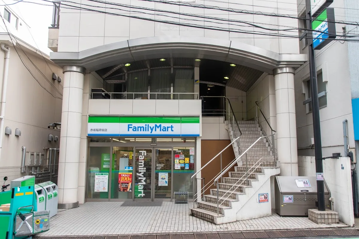 FamilyMart 1