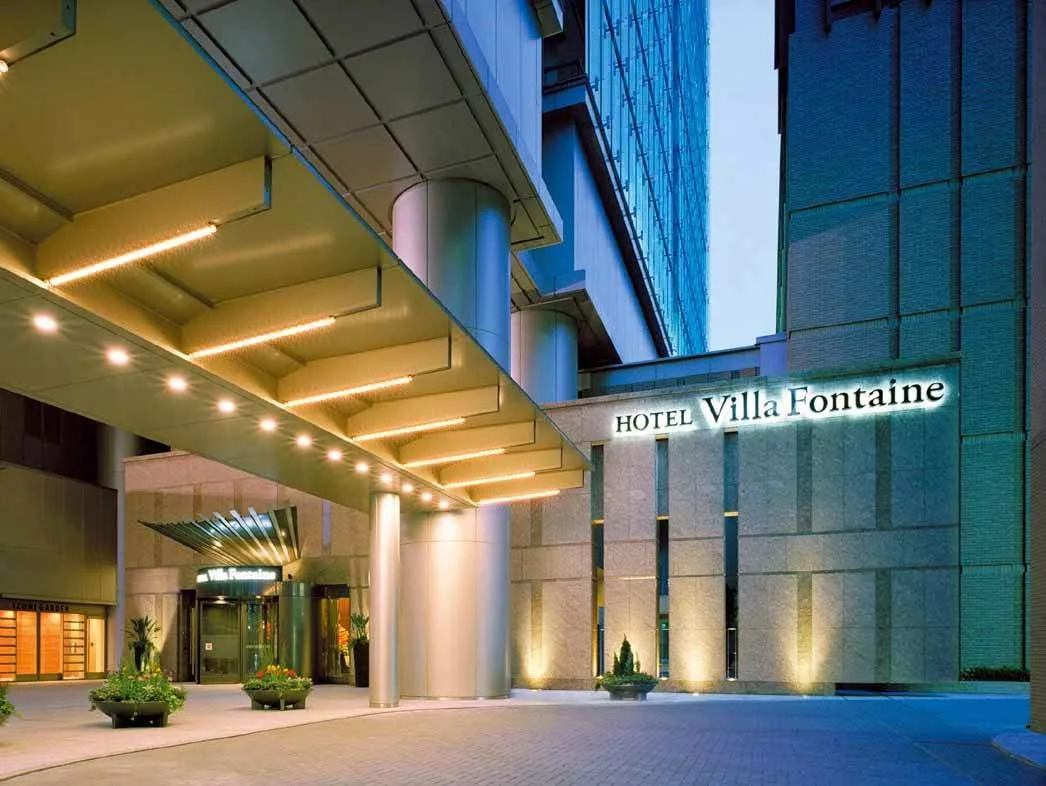 Hotel Villa Fontaine Grand Tokyo-Roppongi 1