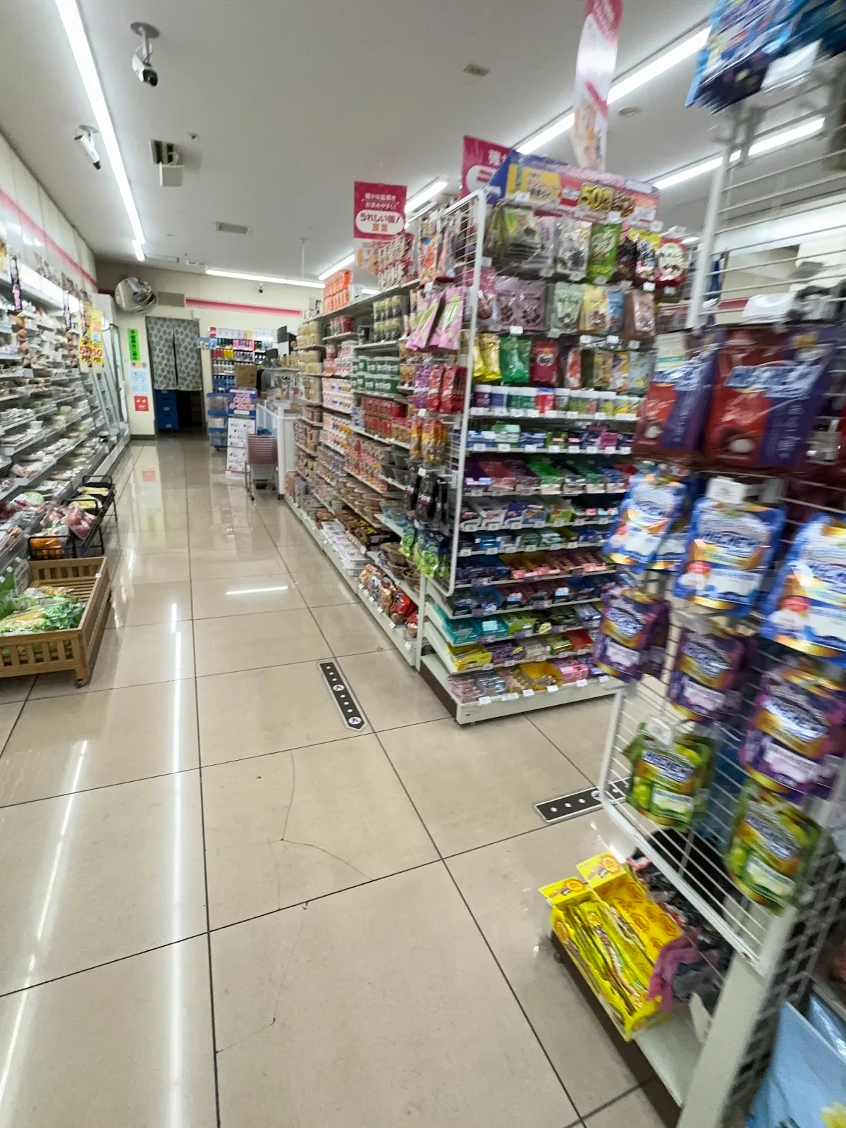 7-Eleven 2