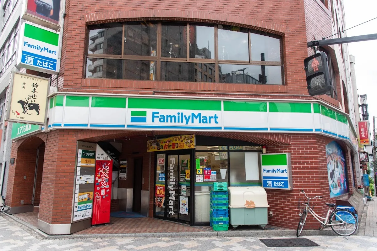 FamilyMart 1