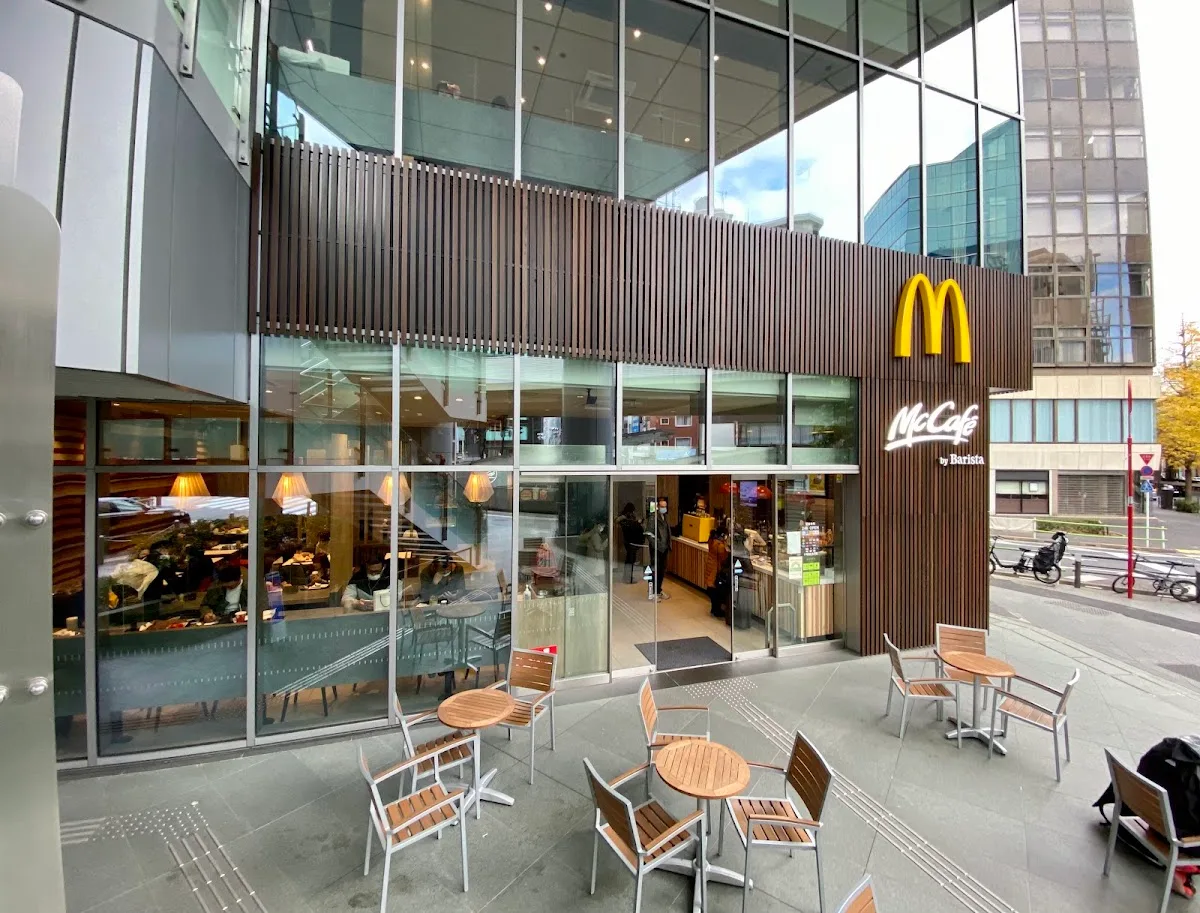 McDonald's 1