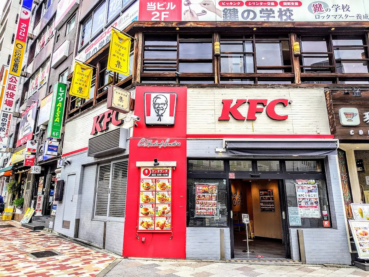 KFC Gotanda 1