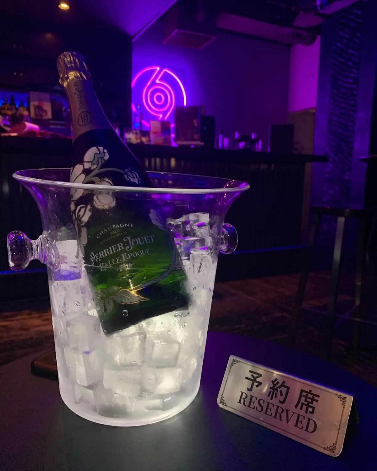 Music Bar NOVE 2