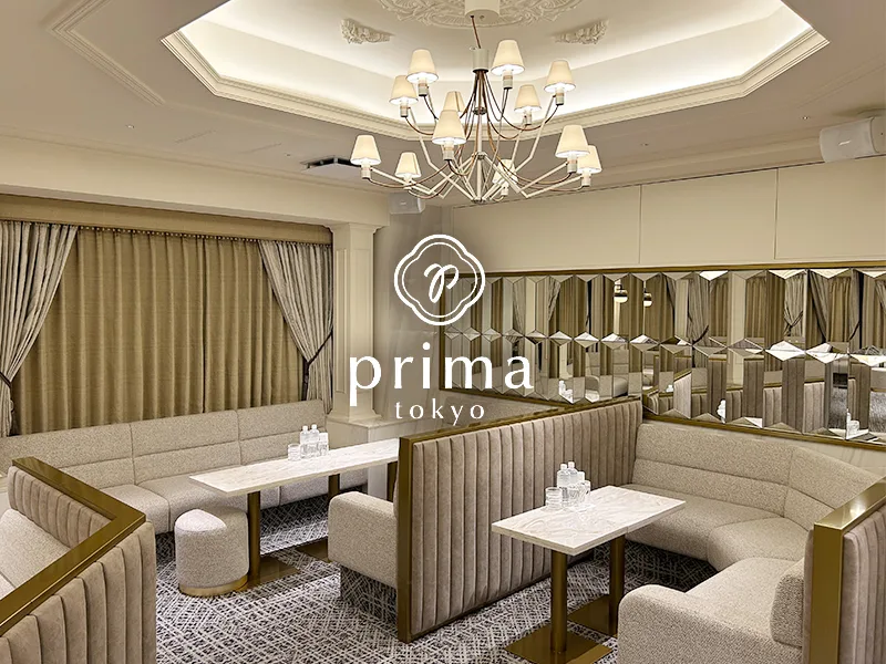 六本木キャバクラprima tokyo 1
