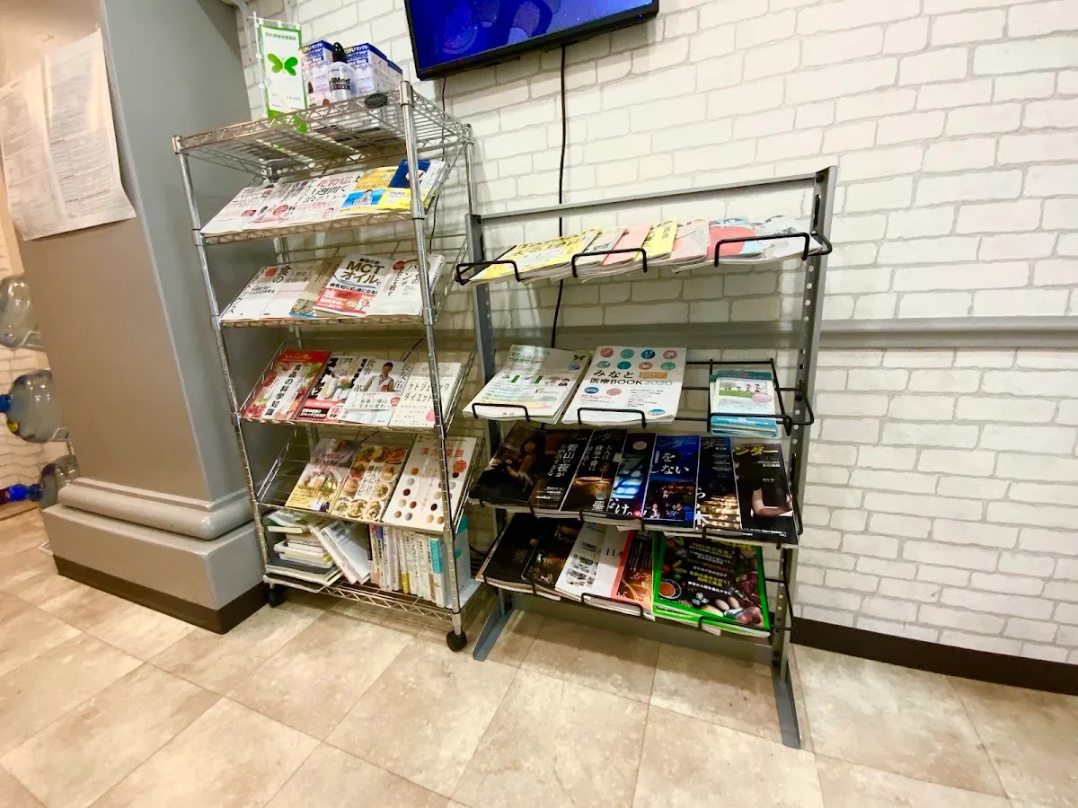 Azabu Juban Chozai Pharmacy 2
