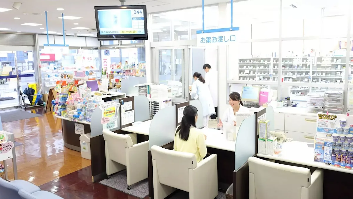 Nihonchozai Roppongi Pharmacy 1