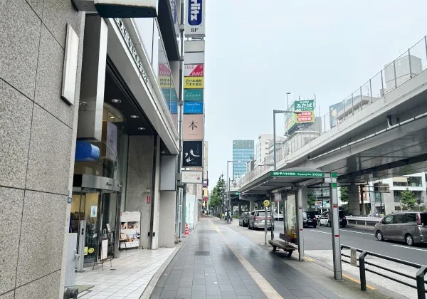 Nihonchozai Roppongi Pharmacy 2