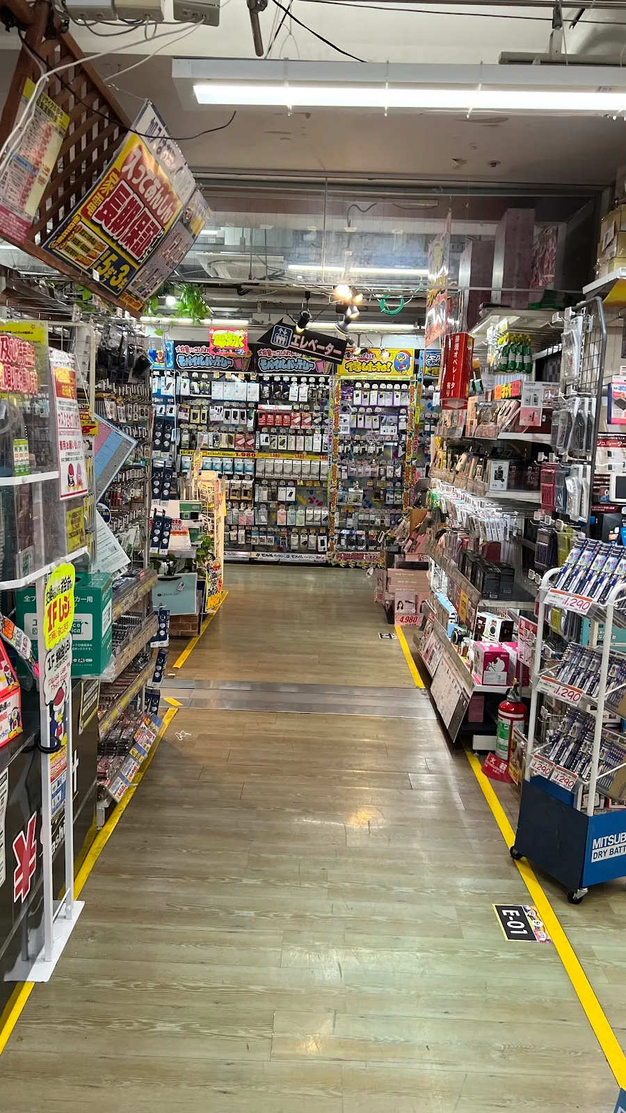 Don Quijote (Roppongi) 2