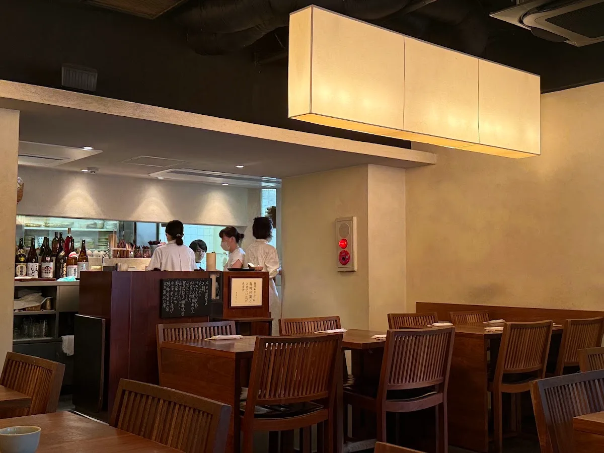 蕎麦 たじま 西麻布店 1