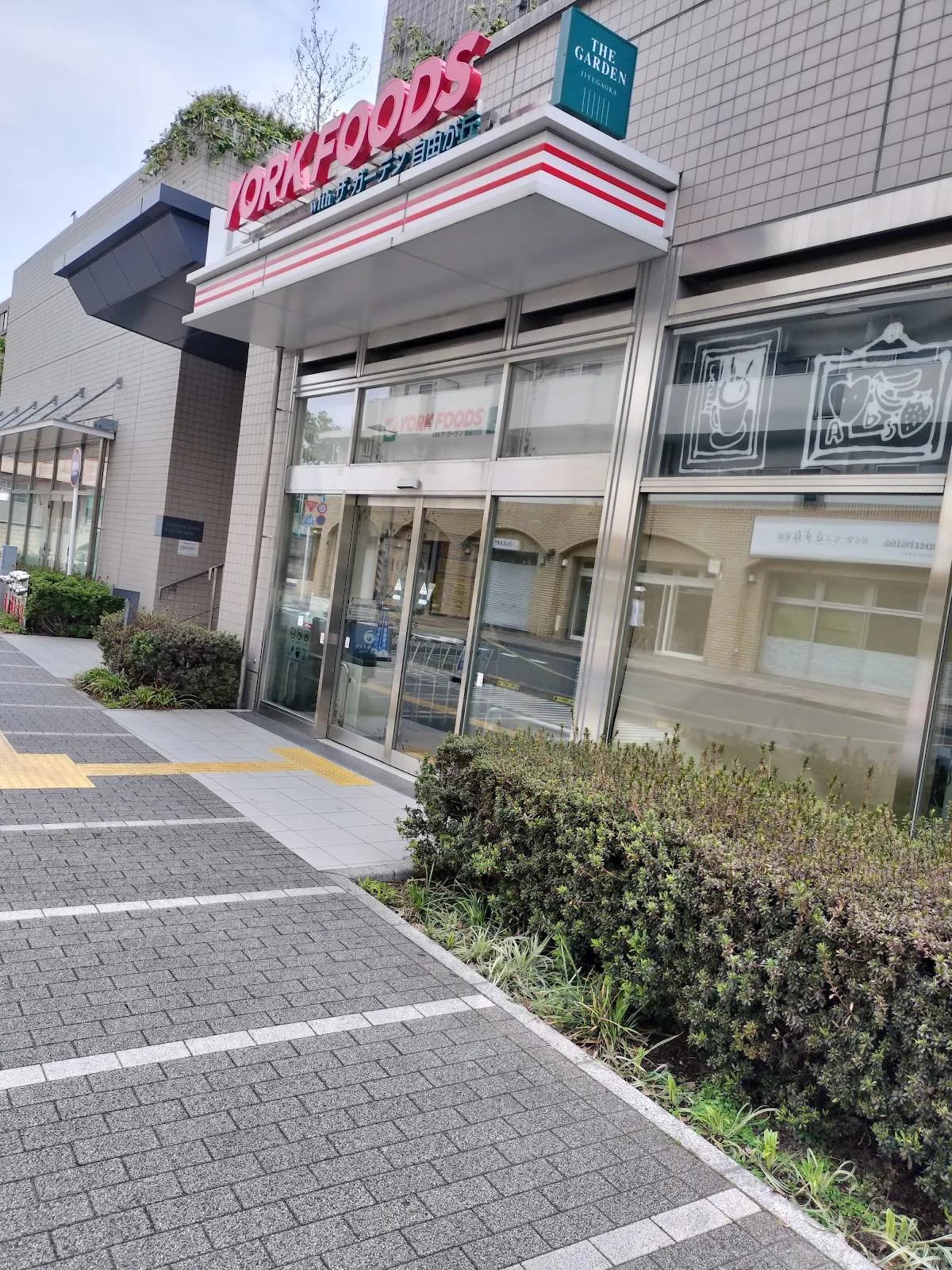 KFC 1