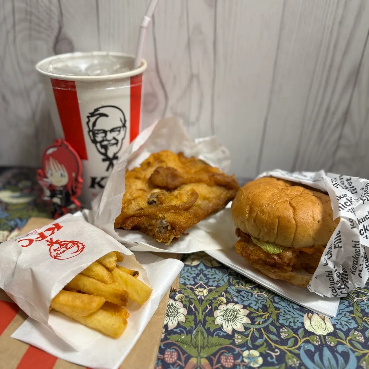 KFC 2