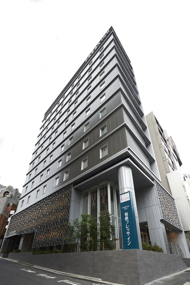 Sotetsu Fresa Inn Tokyo Roppongi 1