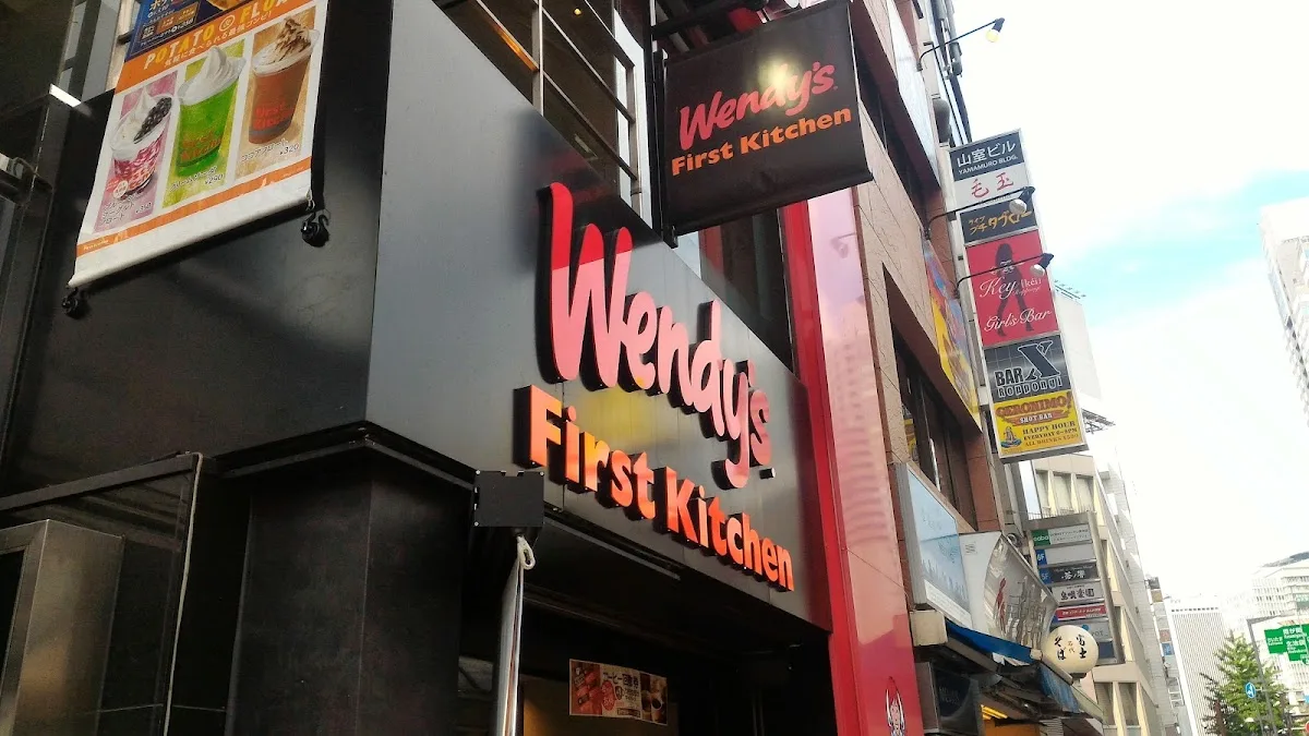 Wendy’s First Kitchen Roppongi Shop 1