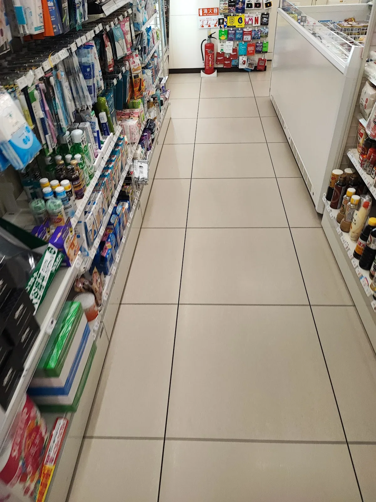 FamilyMart 2