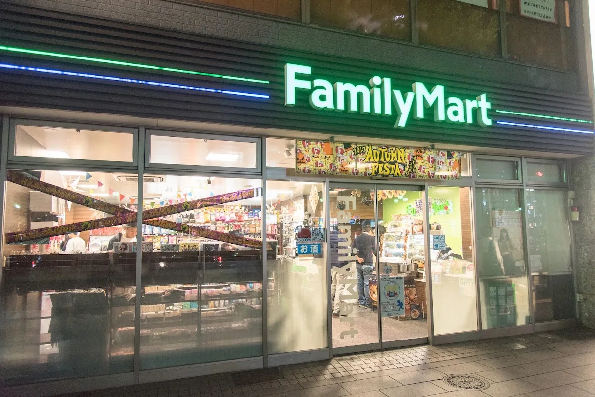 FamilyMart 1