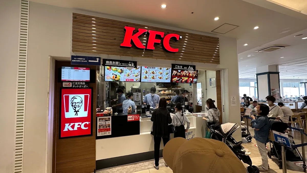 KFC Shinbashi 1