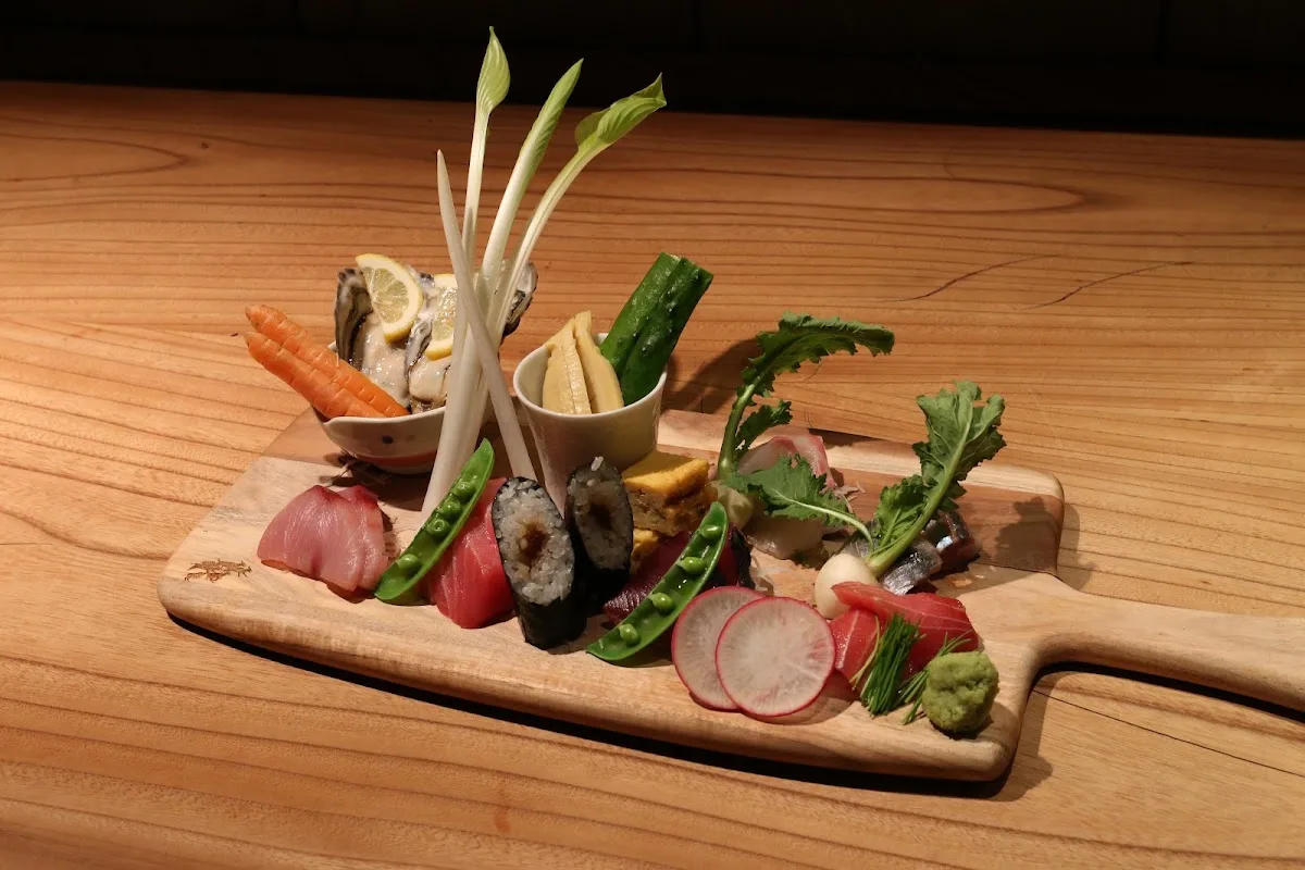 Uokin Roppongi 2