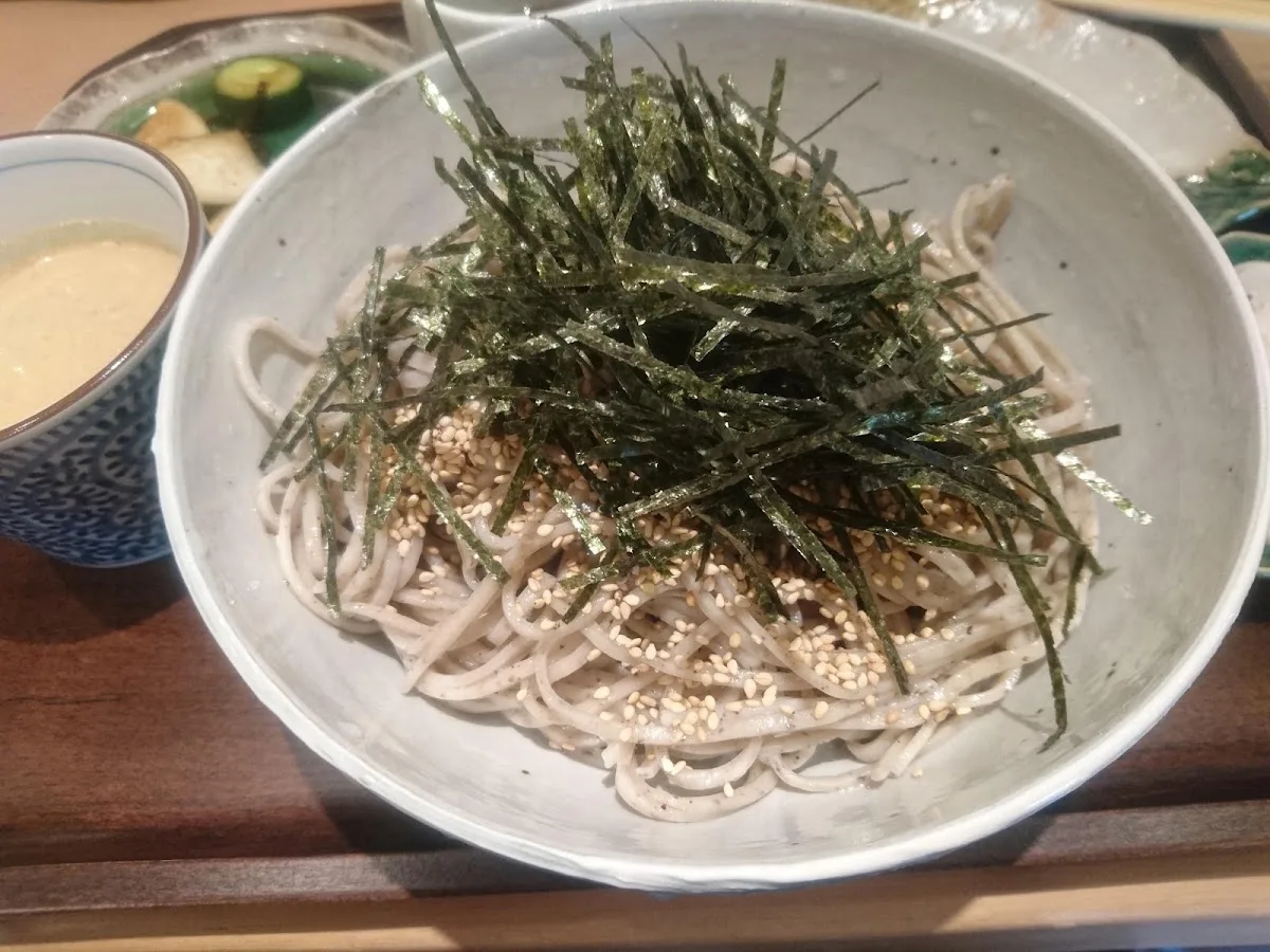 らず