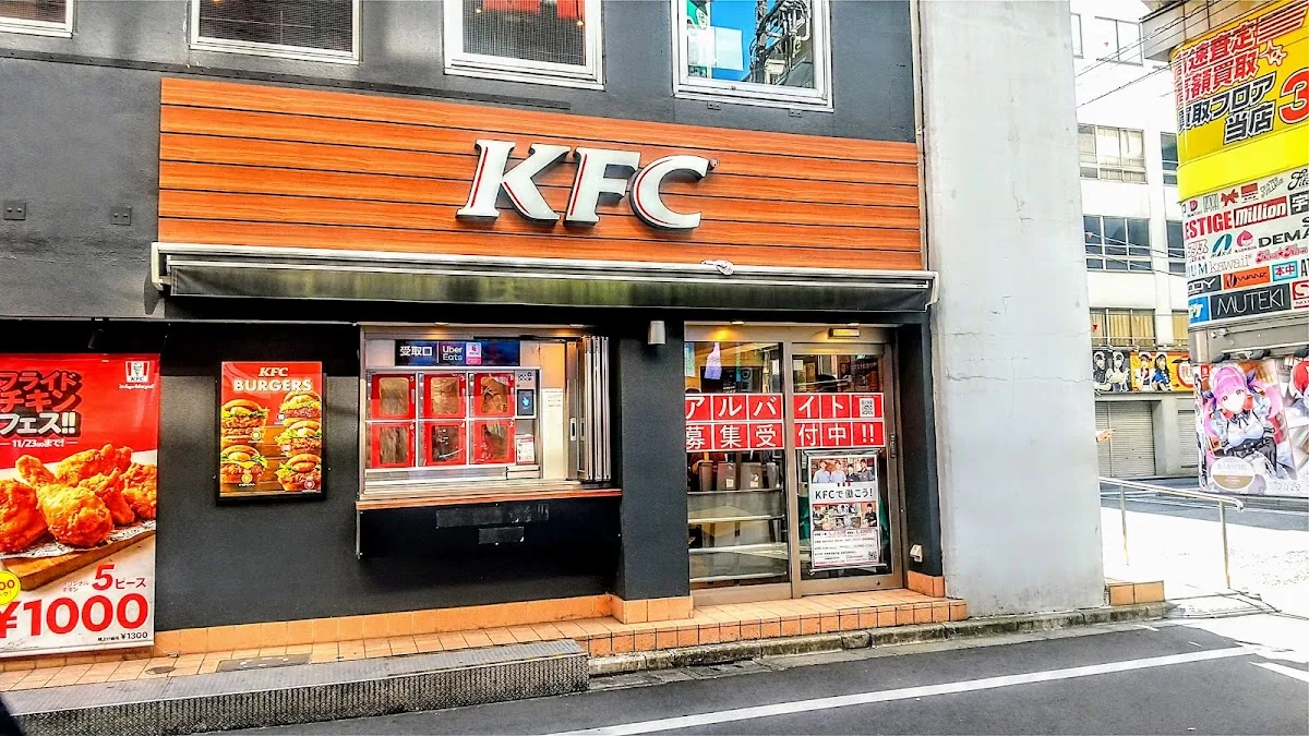 KFC 1
