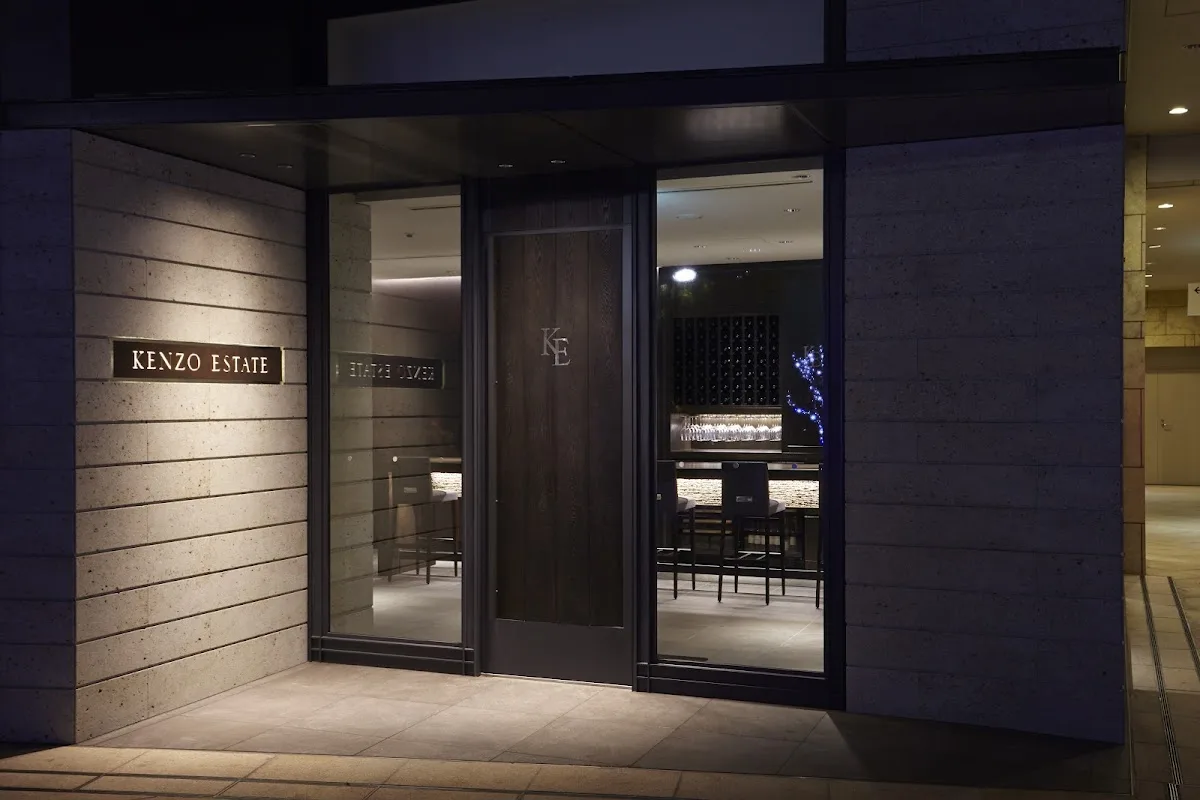 Kenzo Estate Winery 2